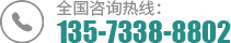 聯係深夜网址在线观看